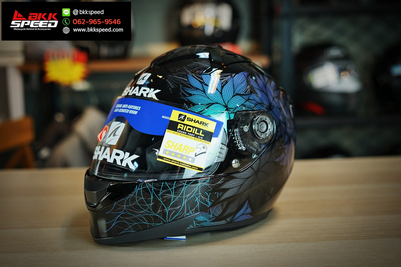 Shark Ridill 1.2 Nelum Clearance, 58 