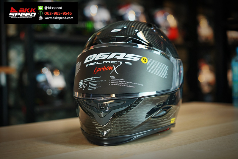 รูปสินค้าหมวกกันน็อคเต็มใบ แบรนด์ GAS รุ่น GAS Carbon X ลาย/สี Carbon X Super Black สำหรับขี่มอเตอร์ไซค์ รูปเพิ่มเติม 5 จาก BKKSPEED