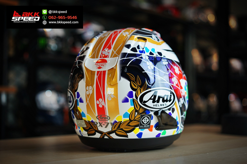 Arai rx7v best sale nakagami