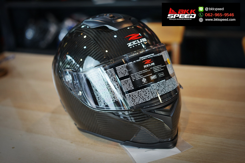 รูปสินค้าหมวกกันน็อคเต็มใบ แบรนด์ ZEUS รุ่น 1900 ลาย/สี carbon 3K สำหรับขี่มอเตอร์ไซค์ รูปเพิ่มเติม 6 จาก BKKSPEED