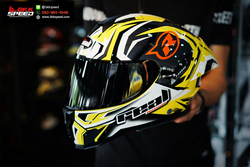 Real Falcon Victory Yellow