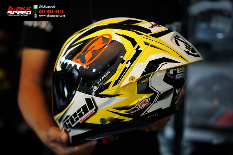 Real Falcon Victory Yellow