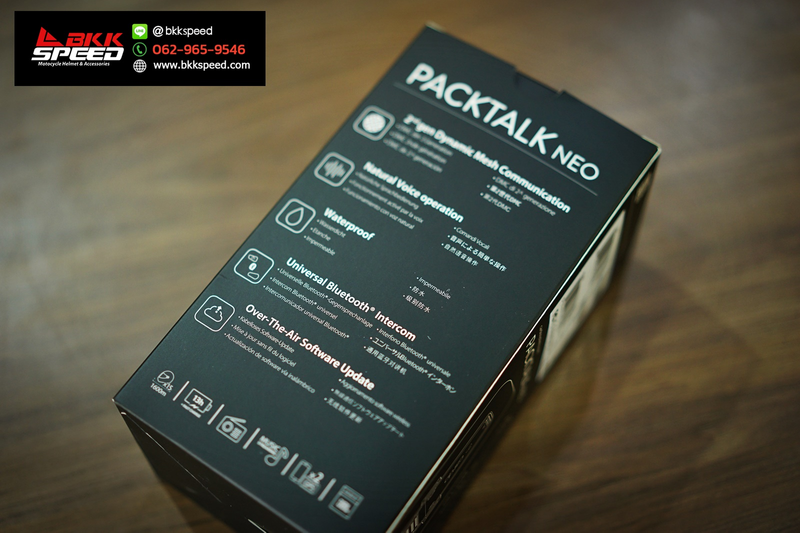 รูปสินค้า หูฟังบลูทูธ (Bluetooth) แบรนด์ หูฟังบลูทูธ Cardo Cardo Packtalk NEO มุมด้านข้าง