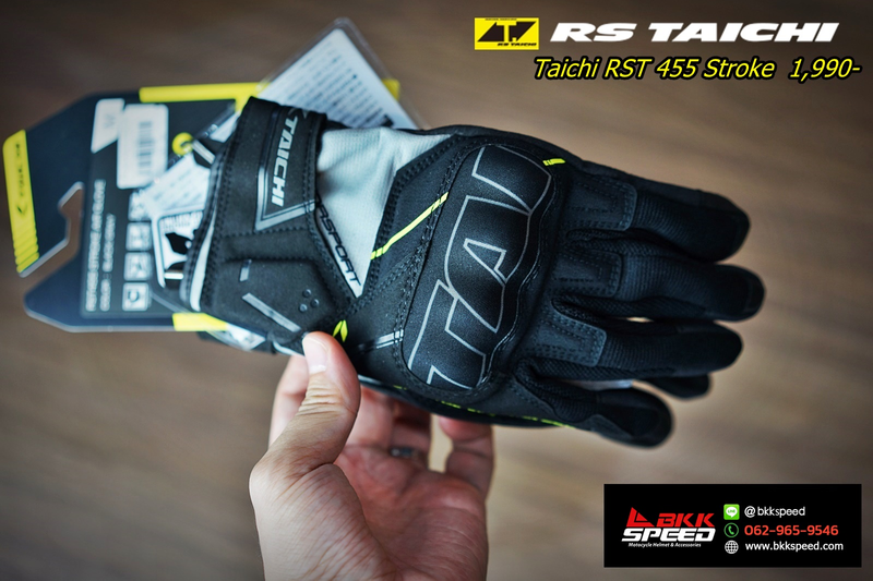 รูปสินค้า ถุงมือ แบรนด์ ถุงมือ RS TAICHI ถุงมือ Taichi RST 455 STROKE AIR GLOVE ถุงมือ CE Approve Level1 รูปเพิ่มเติม 5