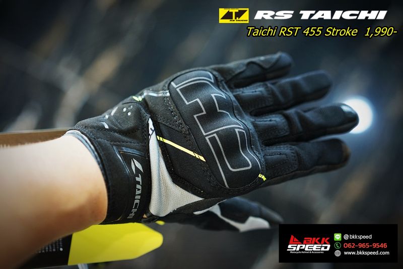 รูปสินค้า ถุงมือ แบรนด์ ถุงมือ RS TAICHI ถุงมือ Taichi RST 455 STROKE AIR GLOVE ถุงมือ CE Approve Level1 รายละเอียดสินค้า