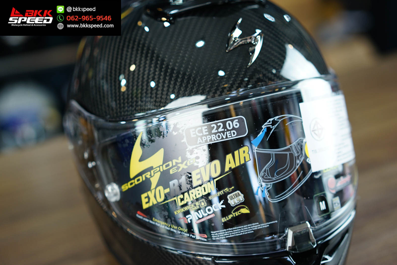 รูปสินค้าหมวกกันน็อคเต็มใบ แบรนด์ Scorpion EXO รุ่น Scorpion EXO R1 EVO AIR ลาย/สี R1 EVO Air Carbon (ECE R22.06) สำหรับขี่มอเตอร์ไซค์ มุมด้านหลัง จาก BKKSPEED