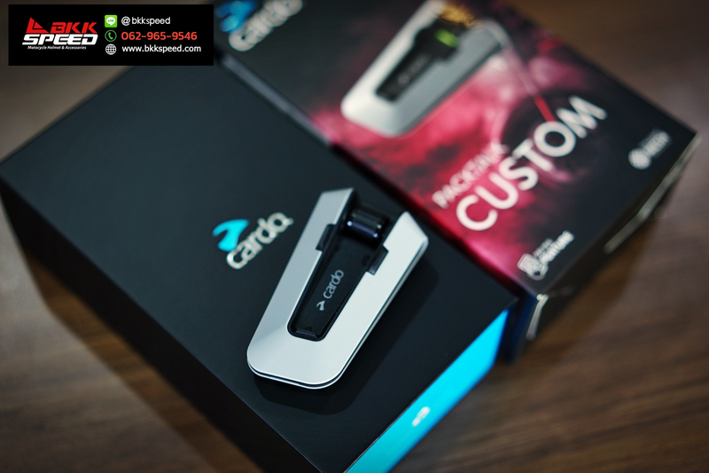 Cardo Packtalk Custom