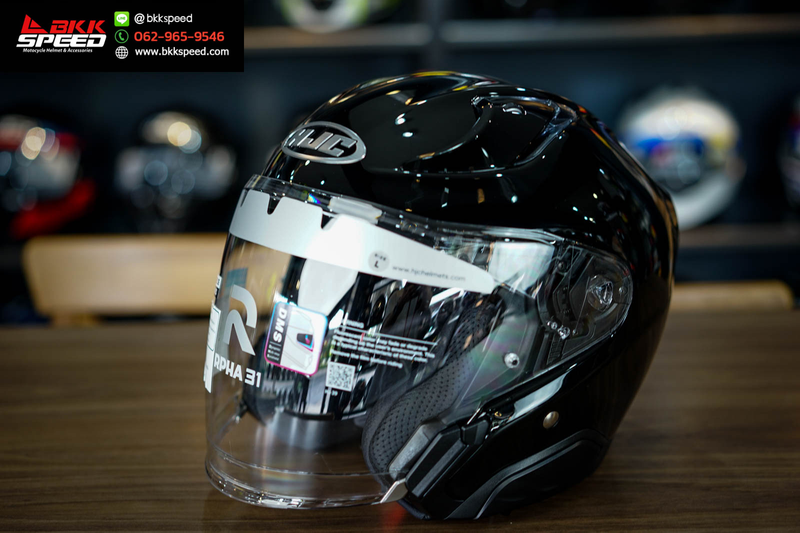 รูปสินค้าหมวกกันน็อคเต็มใบ แบรนด์ HJC รุ่น RPHA31 ลาย/สี Metal Black สำหรับขี่มอเตอร์ไซค์ มุมหลักด้านหน้า จาก BKKSPEED