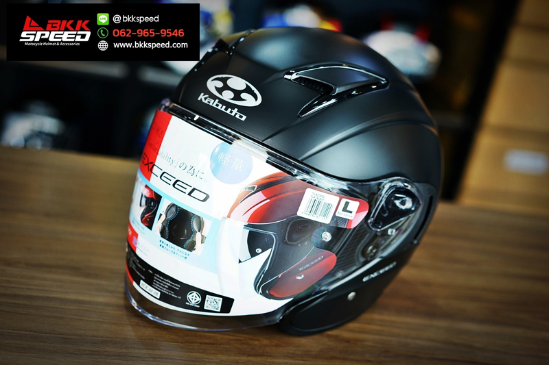 รูปสินค้าหมวกกันน็อคเต็มใบ แบรนด์ Kabuto รุ่น Exceed ลาย/สี Flat Black สำหรับขี่มอเตอร์ไซค์ มุมหลักด้านหน้า จาก BKKSPEED