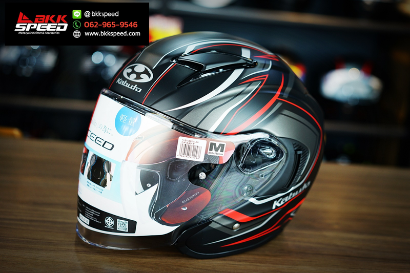 รูปสินค้าหมวกกันน็อคเต็มใบ แบรนด์ Kabuto รุ่น Kabuto EXCEED ลาย/สี Exceed Claw Flat Black Red สำหรับขี่มอเตอร์ไซค์ มุมหลักด้านหน้า จาก BKKSPEED