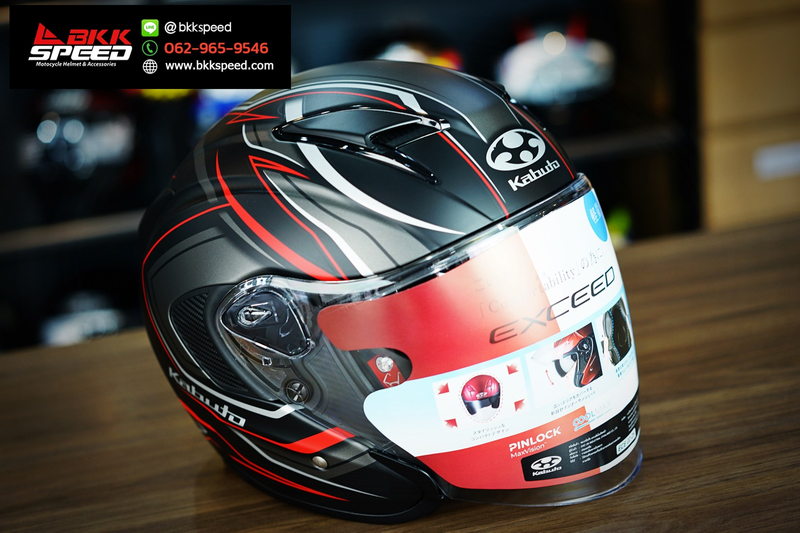 รูปสินค้าหมวกกันน็อคเต็มใบ แบรนด์ Kabuto รุ่น Kabuto EXCEED ลาย/สี Exceed Claw Flat Black Red สำหรับขี่มอเตอร์ไซค์ มุมด้านข้าง จาก BKKSPEED
