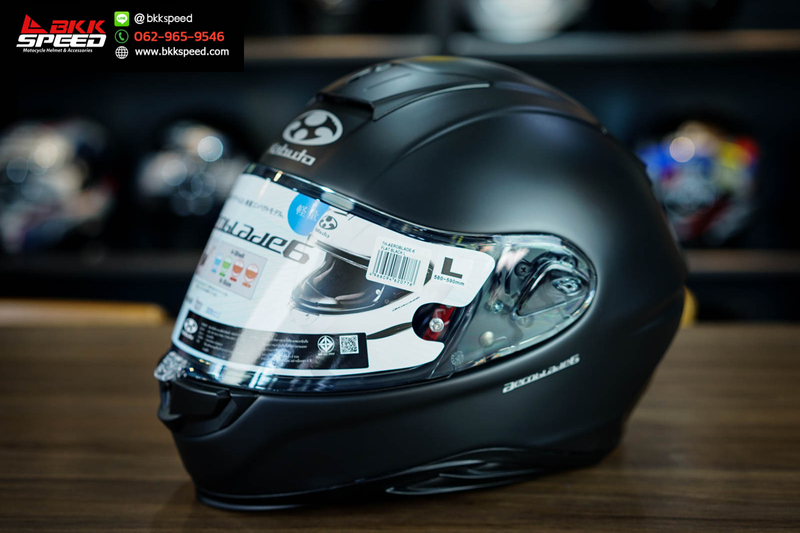 รูปสินค้าหมวกกันน็อคเต็มใบ แบรนด์ Kabuto รุ่น Kabuto Aeroblade6 ลาย/สี Aeroblade6 Flat Black สำหรับขี่มอเตอร์ไซค์ มุมหลักด้านหน้า จาก BKKSPEED