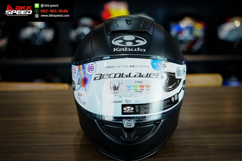 รูปสินค้าหมวกกันน็อคเต็มใบ แบรนด์ Kabuto รุ่น Kabuto Aeroblade6 ลาย/สี Aeroblade6 Flat Black สำหรับขี่มอเตอร์ไซค์ รูปเพิ่มเติม 7 จาก BKKSPEED