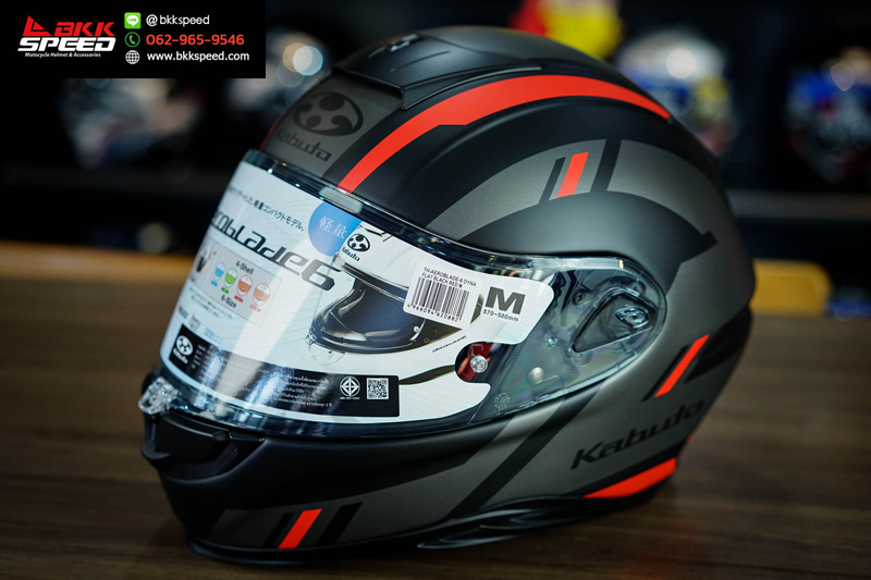 รูปสินค้าหมวกกันน็อคเต็มใบ แบรนด์ Kabuto รุ่น Kabuto Aeroblade6 ลาย/สี Aeroblade6 Dyna Flat Black Red สำหรับขี่มอเตอร์ไซค์ มุมด้านข้าง จาก BKKSPEED
