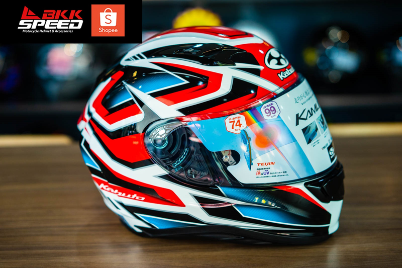 รูปสินค้าหมวกกันน็อคเต็มใบ แบรนด์ Kabuto รุ่น Kabuto Kamui3 ลาย/สี Kamui3 White Red สำหรับขี่มอเตอร์ไซค์ มุมหลักด้านหน้า จาก BKKSPEED