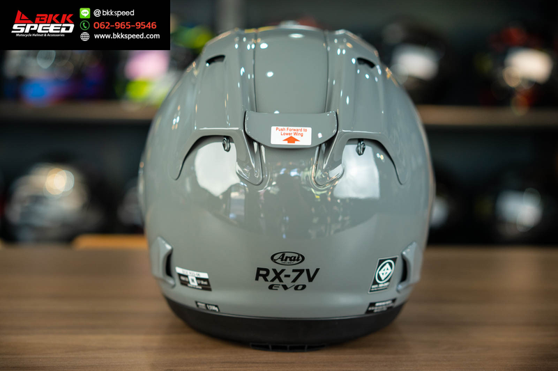 Arai RX7V EVO Modern Grey