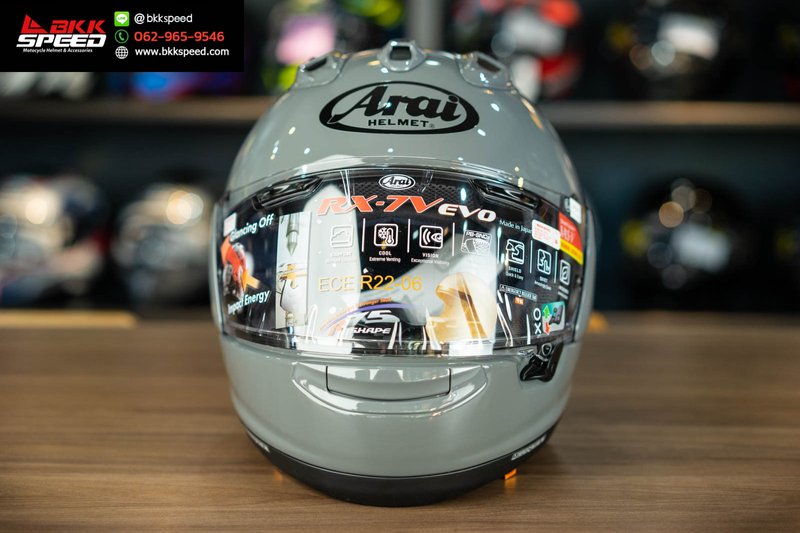 Arai RX7V EVO Modern Grey