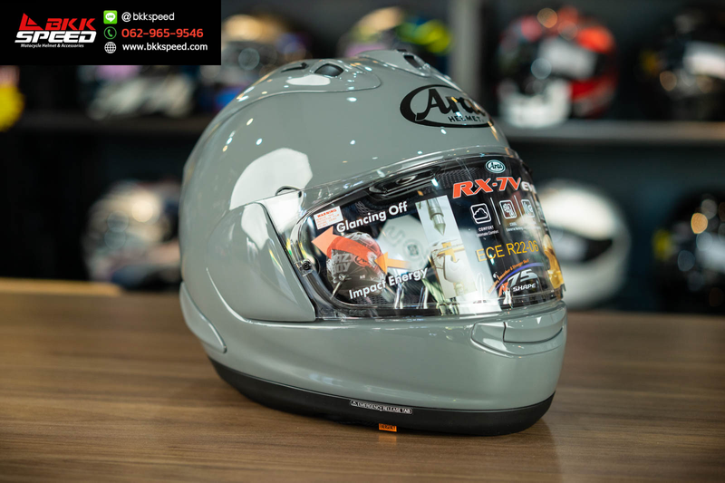 Arai RX7V EVO Modern Grey