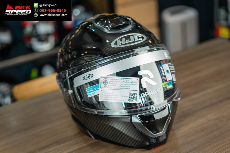 รูปสินค้าหมวกกันน็อคเต็มใบ แบรนด์ HJC รุ่น RPHA91 ลาย/สี Carbon สำหรับขี่มอเตอร์ไซค์ รูปเพิ่มเติม 8 จาก BKKSPEED