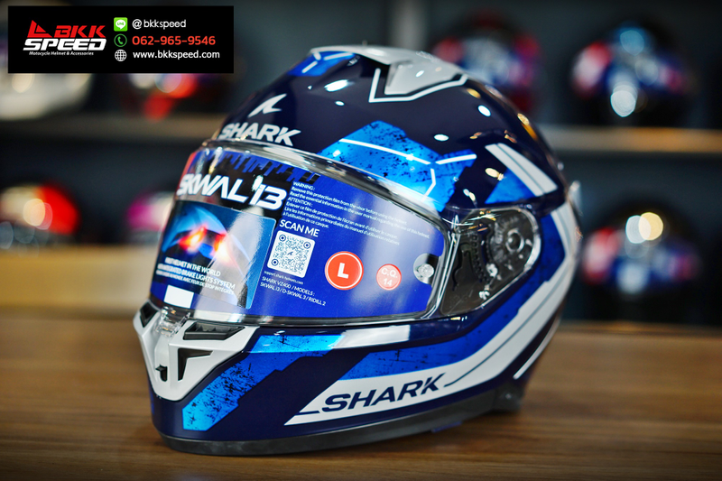 รูปสินค้าหมวกกันน็อคเต็มใบ แบรนด์ SHARK รุ่น Shark Skwal i3 ลาย/สี Skwal i3 RHAD Blue BUS สำหรับขี่มอเตอร์ไซค์ มุมหลักด้านหน้า จาก BKKSPEED