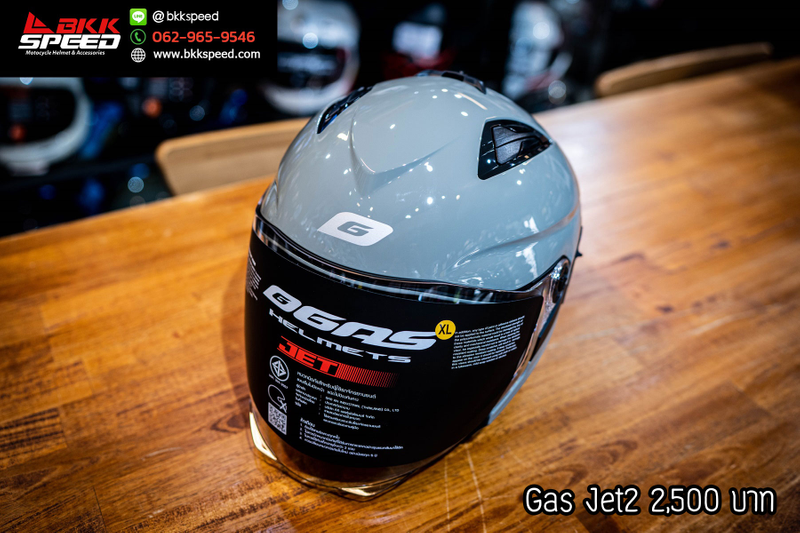 รูปสินค้าหมวกกันน็อคเต็มใบ แบรนด์ GAS รุ่น GAS JET ลาย/สี JET 2 Solid N Grey สำหรับขี่มอเตอร์ไซค์ มุมด้านข้าง จาก BKKSPEED