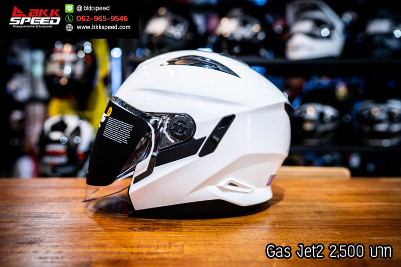 รูปสินค้าหมวกกันน็อคเต็มใบ แบรนด์ GAS รุ่น GAS JET ลาย/สี JET 2 Solid White สำหรับขี่มอเตอร์ไซค์ มุมหลักด้านหน้า จาก BKKSPEED