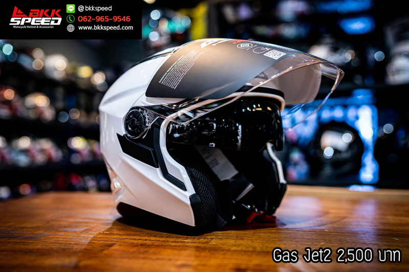 รูปสินค้าหมวกกันน็อคเต็มใบ แบรนด์ GAS รุ่น GAS JET ลาย/สี JET 2 Solid White สำหรับขี่มอเตอร์ไซค์ มุมด้านหลัง จาก BKKSPEED
