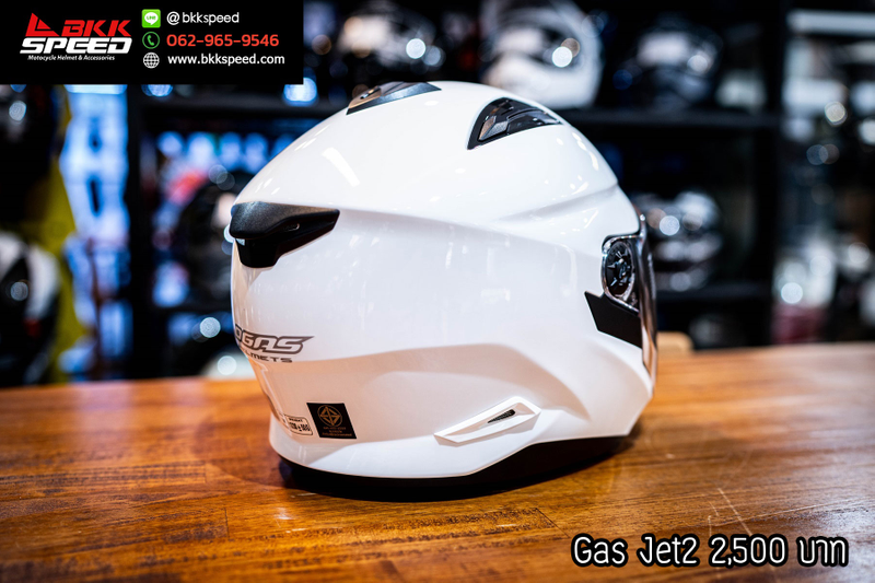 รูปสินค้าหมวกกันน็อคเต็มใบ แบรนด์ GAS รุ่น GAS JET ลาย/สี JET 2 Solid White สำหรับขี่มอเตอร์ไซค์ มุมด้านข้าง จาก BKKSPEED