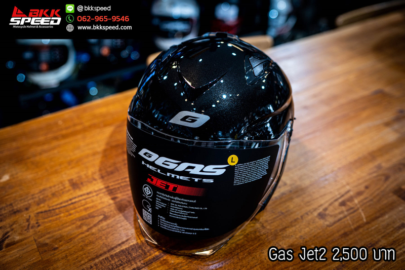 รูปสินค้าหมวกกันน็อคเต็มใบ แบรนด์ GAS รุ่น GAS JET ลาย/สี JET 2 Solid Glossy Black สำหรับขี่มอเตอร์ไซค์ มุมด้านข้าง จาก BKKSPEED