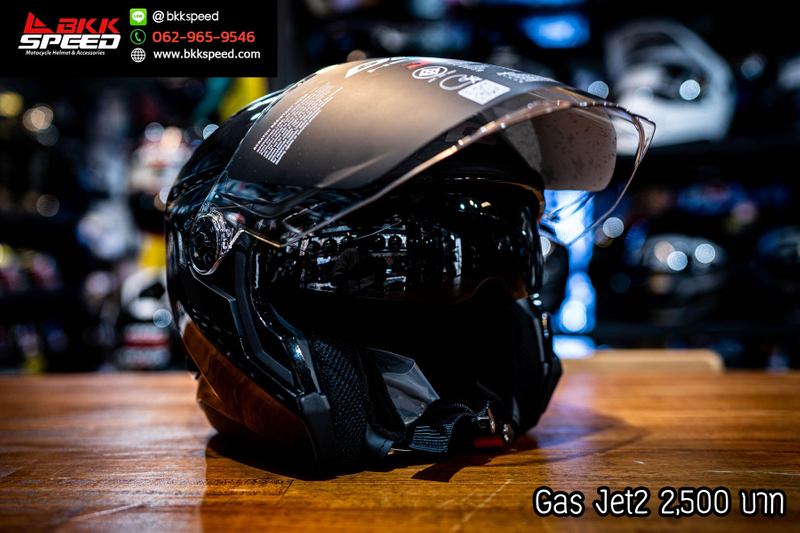 รูปสินค้าหมวกกันน็อคเต็มใบ แบรนด์ GAS รุ่น GAS JET ลาย/สี JET 2 Solid Glossy Black สำหรับขี่มอเตอร์ไซค์ มุมด้านหลัง จาก BKKSPEED