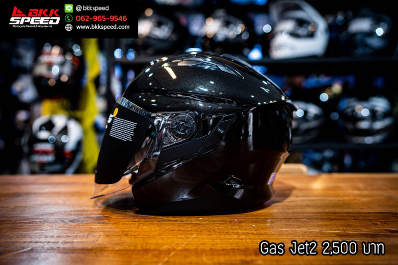 รูปสินค้าหมวกกันน็อคเต็มใบ แบรนด์ GAS รุ่น GAS JET ลาย/สี JET 2 Solid Glossy Black สำหรับขี่มอเตอร์ไซค์ มุมหลักด้านหน้า จาก BKKSPEED