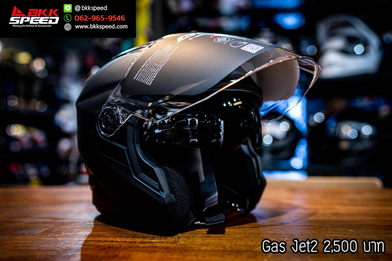 รูปสินค้าหมวกกันน็อคเต็มใบ แบรนด์ GAS รุ่น GAS JET ลาย/สี JET 2 Solid Matt Black สำหรับขี่มอเตอร์ไซค์ มุมด้านข้าง จาก BKKSPEED
