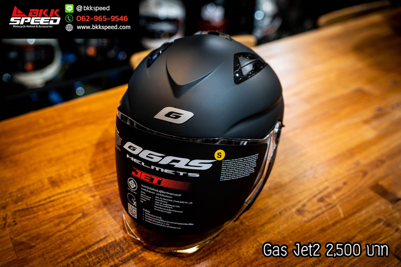 รูปสินค้าหมวกกันน็อคเต็มใบ แบรนด์ GAS รุ่น GAS JET ลาย/สี JET 2 Solid Matt Black สำหรับขี่มอเตอร์ไซค์ มุมด้านหลัง จาก BKKSPEED