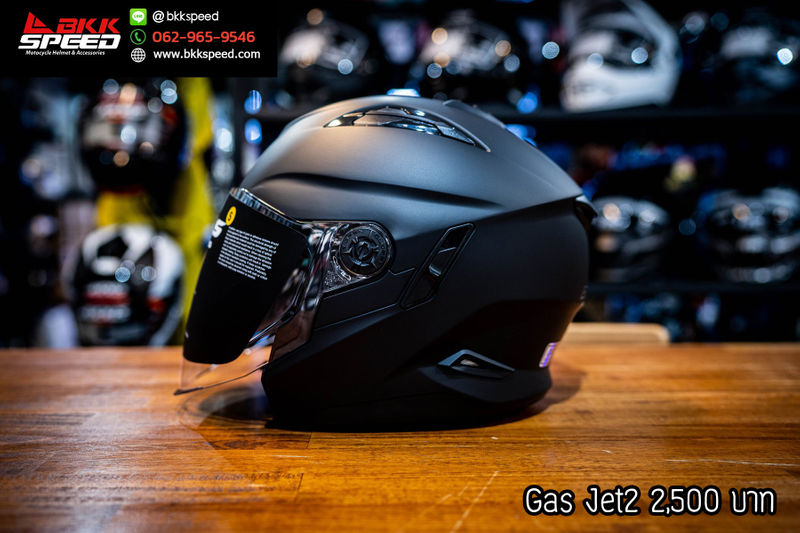 รูปสินค้าหมวกกันน็อคเต็มใบ แบรนด์ GAS รุ่น GAS JET ลาย/สี JET 2 Solid Matt Black สำหรับขี่มอเตอร์ไซค์ มุมหลักด้านหน้า จาก BKKSPEED
