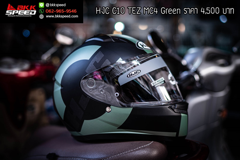 รูปสินค้าหมวกกันน็อคเต็มใบ ลาย/สี HJC C10 TEZ MC4 Green สำหรับขี่มอเตอร์ไซค์ มุมหลักด้านหน้า จาก BKKSPEED