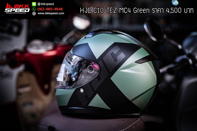 รูปสินค้าหมวกกันน็อคเต็มใบ ลาย/สี HJC C10 TEZ MC4 Green สำหรับขี่มอเตอร์ไซค์ มุมด้านข้าง จาก BKKSPEED