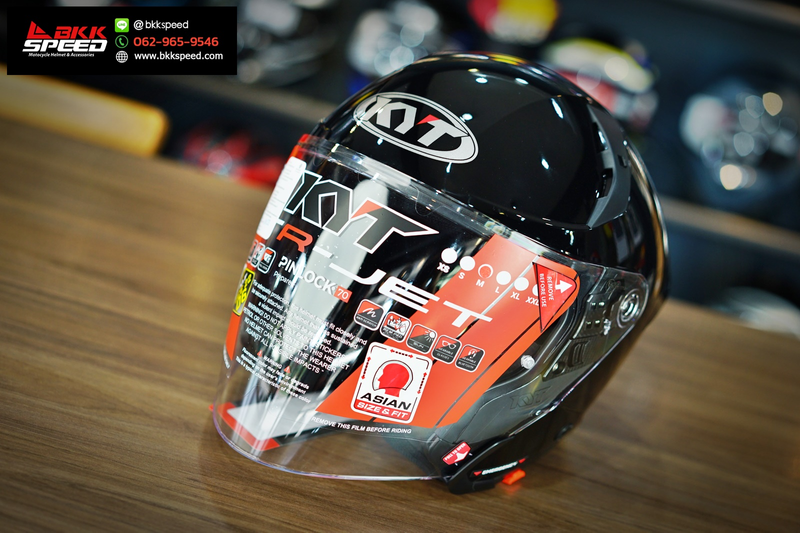 รูปสินค้าหมวกกันน็อคเต็มใบ แบรนด์ KYT รุ่น TTR ลาย/สี JET Solid Black สำหรับขี่มอเตอร์ไซค์ มุมด้านข้าง จาก BKKSPEED