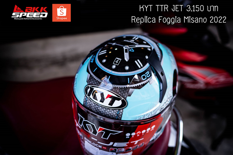รูปสินค้าหมวกกันน็อคเต็มใบ แบรนด์ KYT รุ่น TTR ลาย/สี JET Replica Foggia Misano 2022 สำหรับขี่มอเตอร์ไซค์ มุมหลักด้านหน้า จาก BKKSPEED