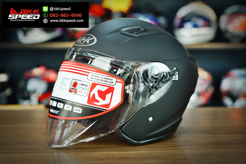 รูปสินค้าหมวกกันน็อคเต็มใบ แบรนด์ NHK รุ่น S1 ลาย/สี GP RPO Solid Matt Black สำหรับขี่มอเตอร์ไซค์ มุมหลักด้านหน้า จาก BKKSPEED