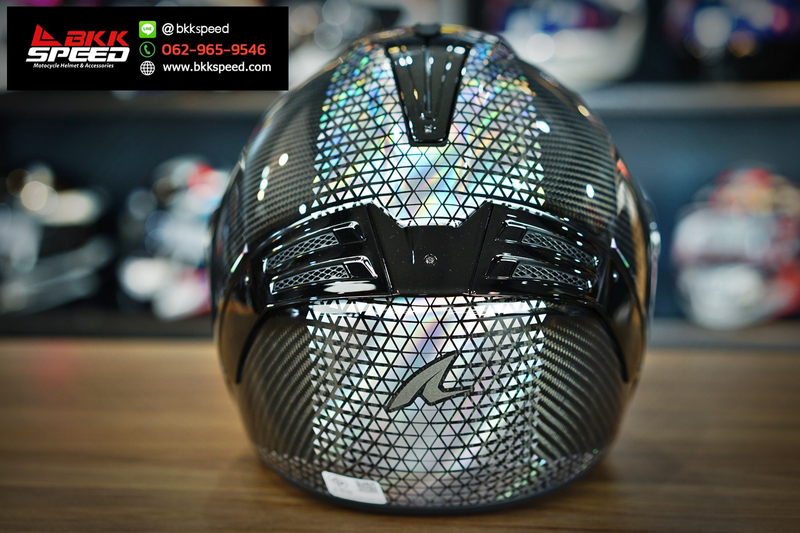 Shark RS JET Carbon Ikonik DID (rainbow)