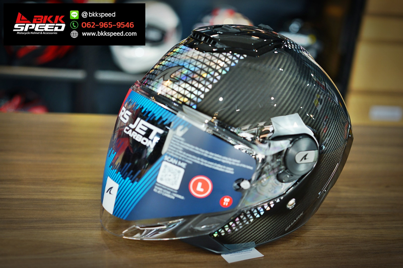 Shark RS JET Carbon Ikonik DID (rainbow)