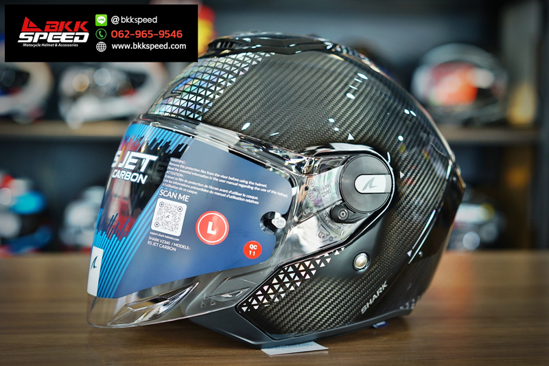 Shark RS JET Carbon Ikonik DID (rainbow)