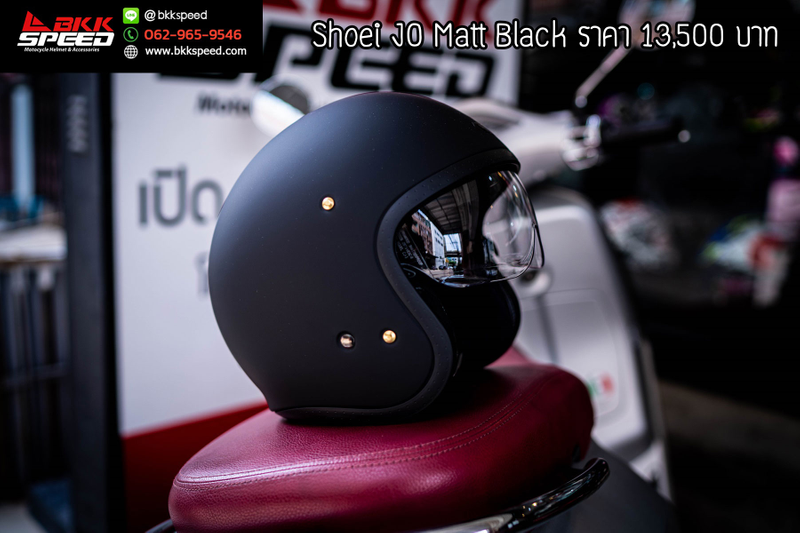 รูปสินค้าหมวกกันน็อคเต็มใบ แบรนด์ SHOEI รุ่น JO ลาย/สี Matt Black สำหรับขี่มอเตอร์ไซค์ มุมหลักด้านหน้า จาก BKKSPEED