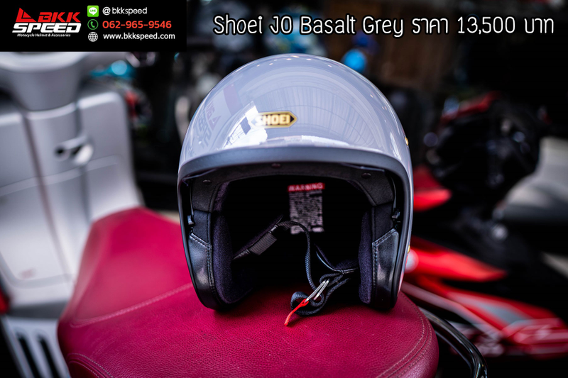 รูปสินค้าหมวกกันน็อคเต็มใบ แบรนด์ SHOEI รุ่น JO ลาย/สี Basalt Grey สำหรับขี่มอเตอร์ไซค์ มุมด้านข้าง จาก BKKSPEED