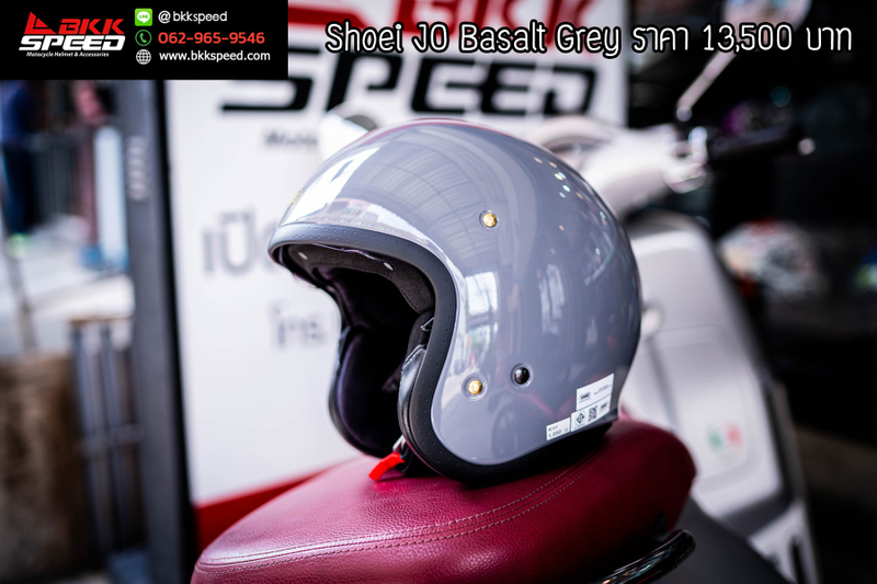 รูปสินค้าหมวกกันน็อคเต็มใบ แบรนด์ SHOEI รุ่น JO ลาย/สี Basalt Grey สำหรับขี่มอเตอร์ไซค์ มุมด้านหลัง จาก BKKSPEED