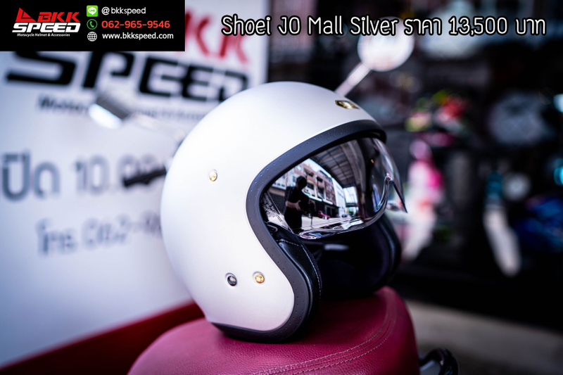 รูปสินค้าหมวกกันน็อคเต็มใบ แบรนด์ SHOEI รุ่น JO ลาย/สี Matt Light Silver สำหรับขี่มอเตอร์ไซค์ มุมหลักด้านหน้า จาก BKKSPEED
