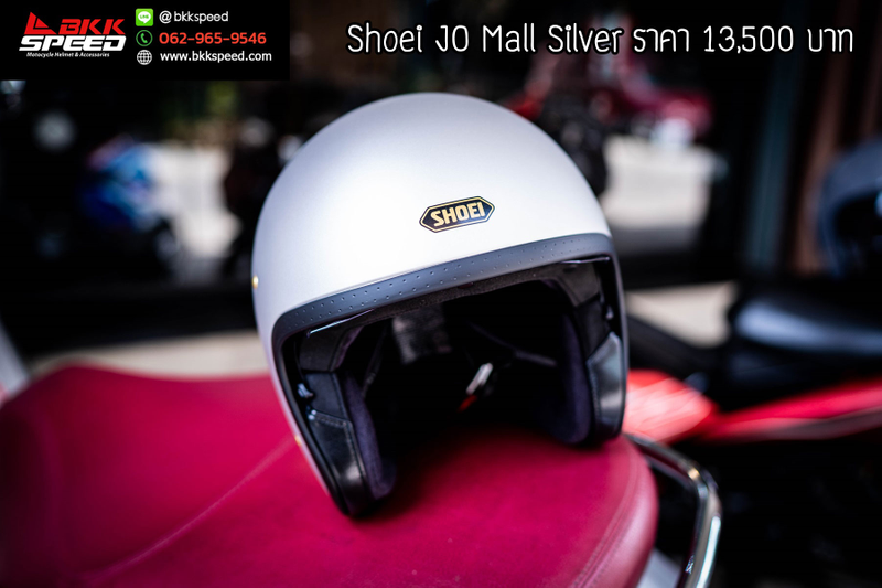 รูปสินค้าหมวกกันน็อคเต็มใบ แบรนด์ SHOEI รุ่น JO ลาย/สี Matt Light Silver สำหรับขี่มอเตอร์ไซค์ มุมด้านข้าง จาก BKKSPEED