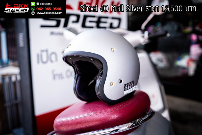 รูปสินค้าหมวกกันน็อคเต็มใบ แบรนด์ SHOEI รุ่น JO ลาย/สี Matt Light Silver สำหรับขี่มอเตอร์ไซค์ มุมด้านหลัง จาก BKKSPEED