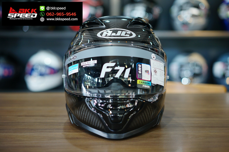 รูปสินค้าหมวกกันน็อคเต็มใบ แบรนด์ HJC รุ่น HJC F71 ลาย/สี F71 Carbon สำหรับขี่มอเตอร์ไซค์ มุมด้านข้าง จาก BKKSPEED