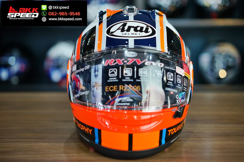 รูปสินค้าหมวกกันน็อคเต็มใบ แบรนด์ ARAI รุ่น ARAI RX-7V EVO ลาย/สี RX7V EVO IOM TT 2025 Limited Edition สำหรับขี่มอเตอร์ไซค์ มุมด้านข้าง จาก BKKSPEED